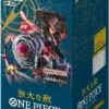 One Piece TCG Mighty Enemies Sealed Booster Box OP-03 (Japan)